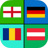 Guess The Flag Quiz
