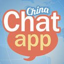 China ChatApp - China Chat-APK