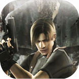 Cheat For Resident Evil 4
