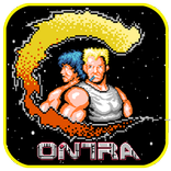 New guide contra