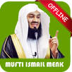 Mufti Ismail Menk Lectures Audio Offline APK