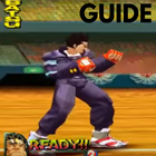 Guide for Rival Schools icon