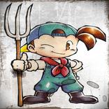 Guide Harvest Moon 2