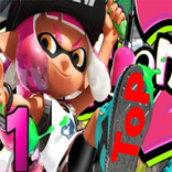 Top Guide For Splatoon 2