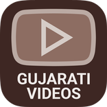 Gujarati Videos