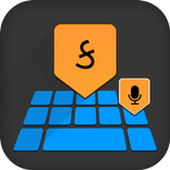 Gujarati Keyboard - Swarachakra Gujarati Keyboard