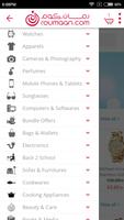 roumaan.com screenshot 1