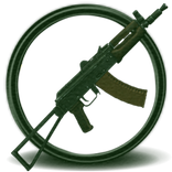 Gun Ultimate