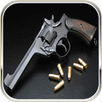 Guns Sound Simulator APK