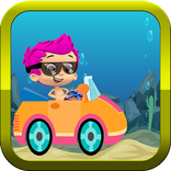 Guppies adventure
