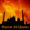 Hazrat Ali Quotes In Urdu APK