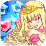 princess perhiasan: cocok 3