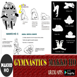 Ginástica MAKKO HO