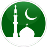 أذكار المسلم