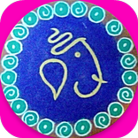 Ganesh Bhagwan Aarti