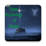 Types And Psychology Of Dreams