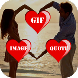 Love GIF : Image : Quote