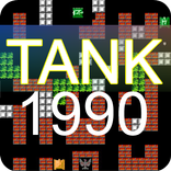 Tank Classic 1990