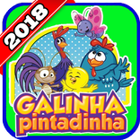Galinha Pintadinha Video 2018