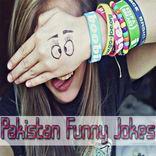 Pakistan Funny Jokes