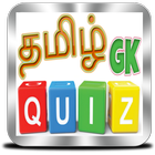 Tamil GK Quiz icon