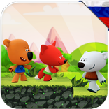 Mi bear mishky adventure