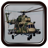 American Military Helicopter