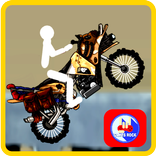 🎌 Ultra Turbo Dismount of Trial extreme 🎌