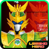 Ganwu Legend Hero Toys TV APK