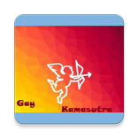 Gay Kamasutra sex positions