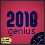 Я гений 2018