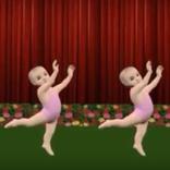 Baby Dance
