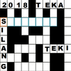 Teka Teki Silang Premium 2018 APK
