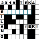 Teka Teki Silang Premium 2018 APK