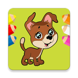 ”Animals Coloring Book