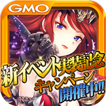 ”幻想のミネルバナイツ 無料カードバトルゲームRPG