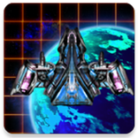 Galaxy Fighter Z