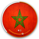Radio Maroc