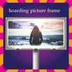 hoarding picture frame APK