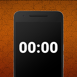 🔥 Simple, Big, StopWatch