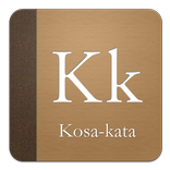 Kosakata (Arti, sinonim,  dll)
