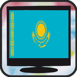 Kazakhstan TV