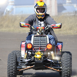 Do Quad bicicleta cavaleiro
