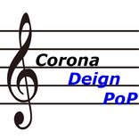 音楽PoP　ver1.0.0