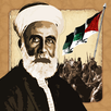 الثورة العربية  الكبرى APK