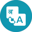 Hindi Translator APK