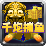 Fishing Joy - Slots Games 3D