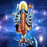 Jai Kali Mata Aarti