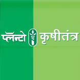 Pralshar Bio Products pvt. ltd