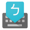 Google Zhuyin Input APK